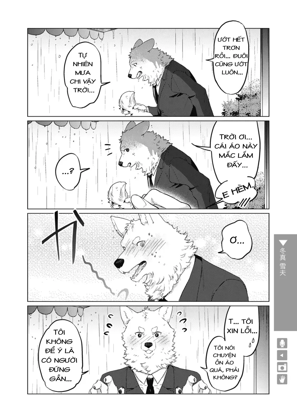 Sói Và Bạn Trai Chap 2 - Next Chap 3