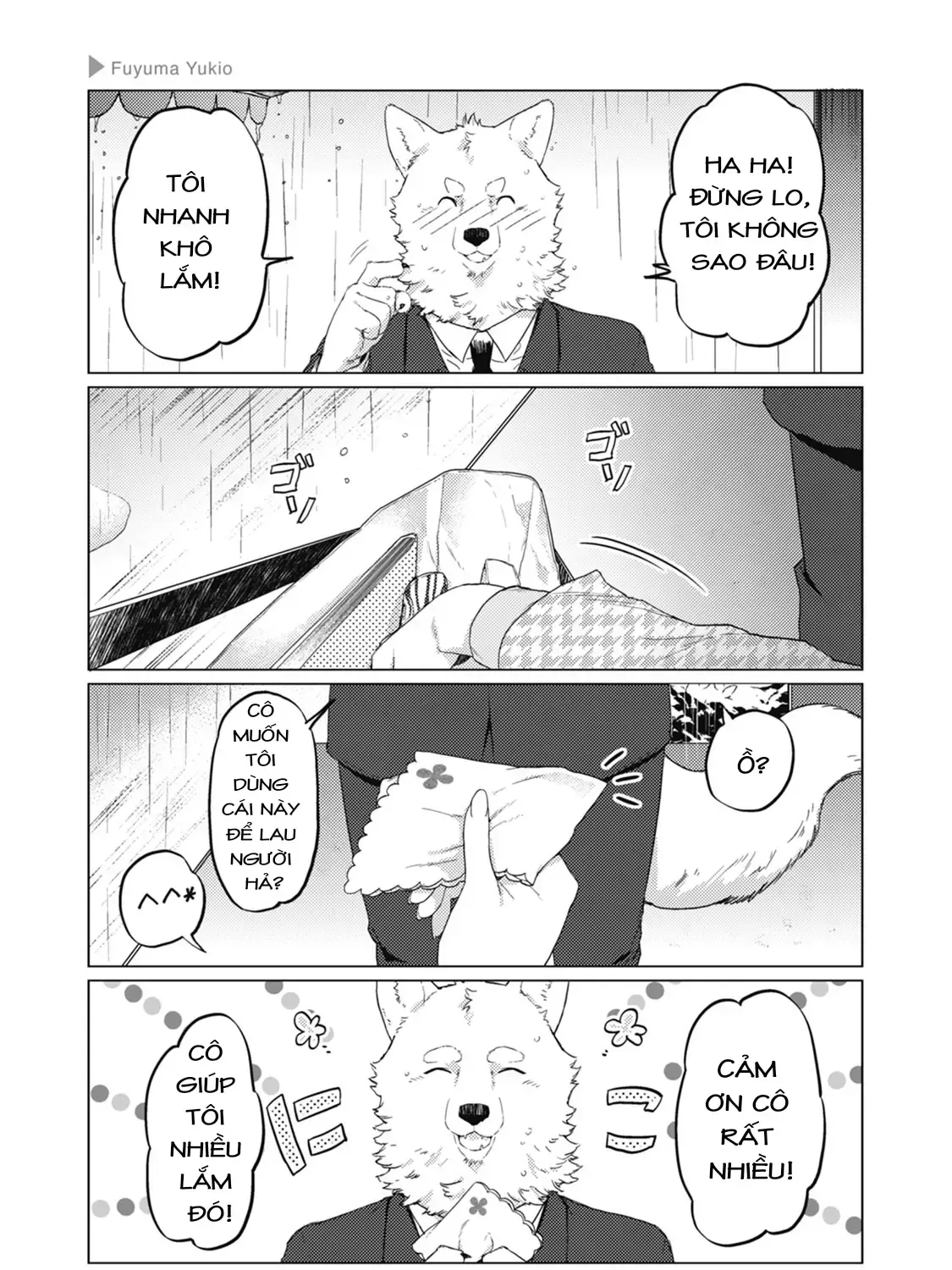 Sói Và Bạn Trai Chap 2 - Next Chap 3