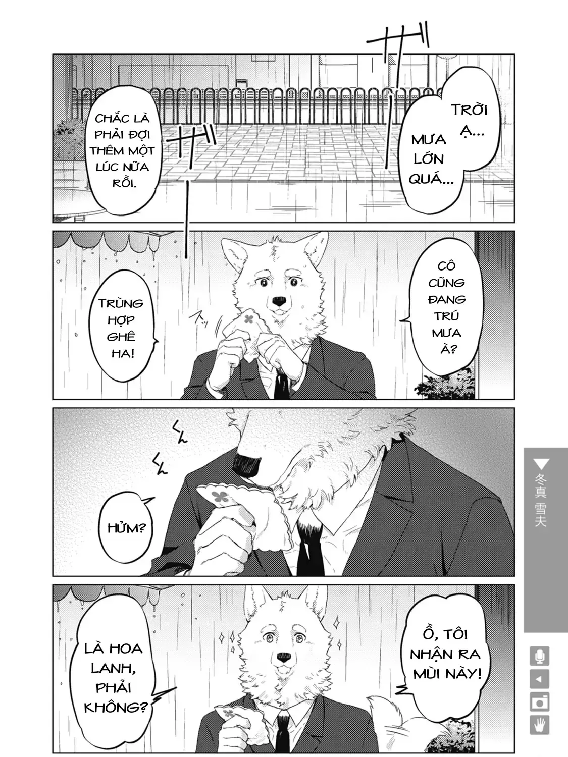 Sói Và Bạn Trai Chap 2 - Next Chap 3