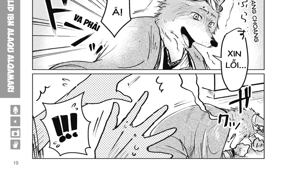 Sói Và Bạn Trai Chap 3 - Next Chap 4