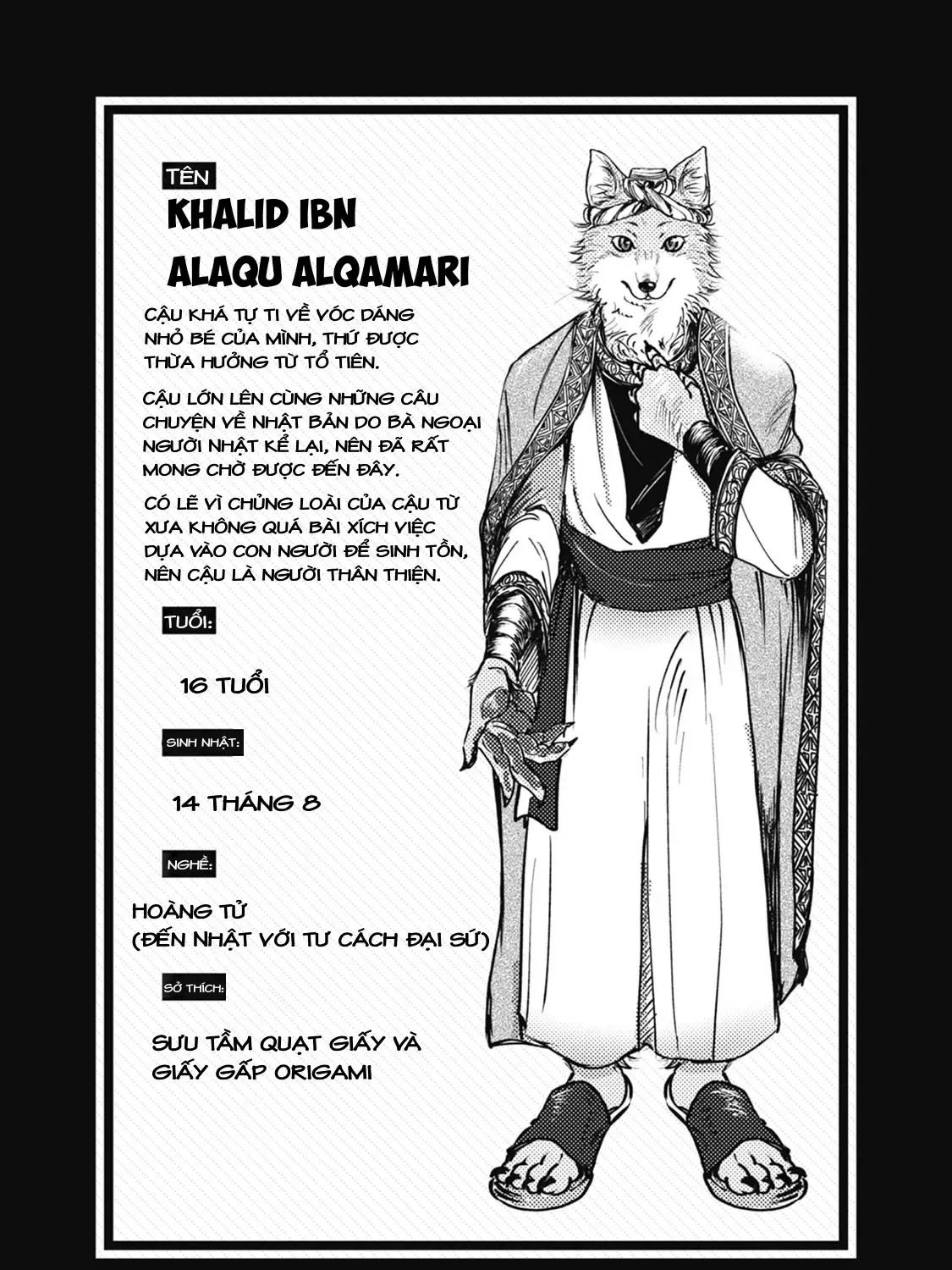 Sói Và Bạn Trai Chap 3 - Next Chap 4