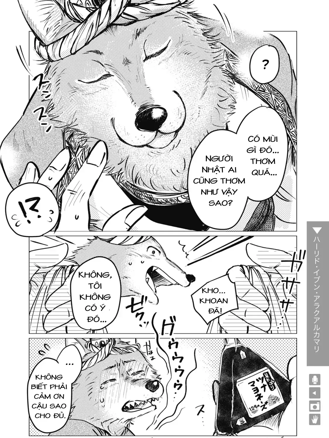 Sói Và Bạn Trai Chap 3 - Next Chap 4