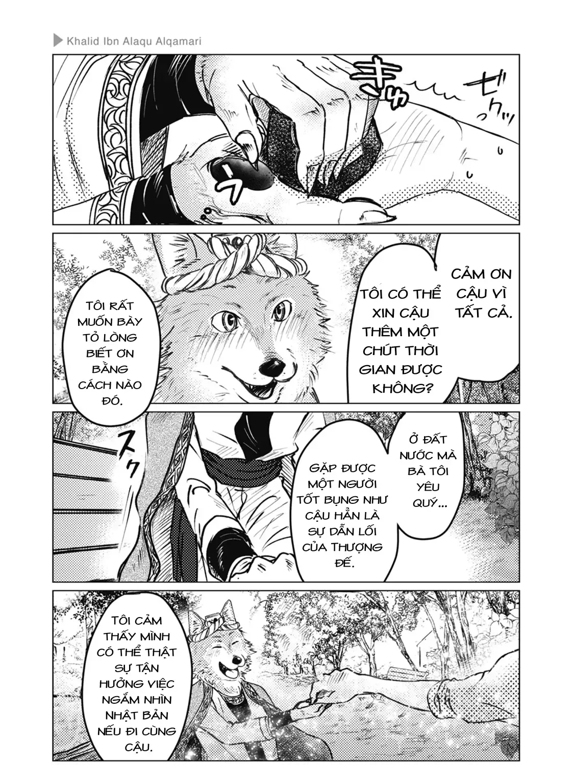 Sói Và Bạn Trai Chap 3 - Next Chap 4