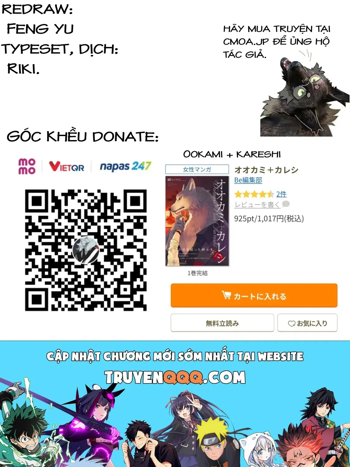 Sói Và Bạn Trai Chap 5 - Next Chap 6