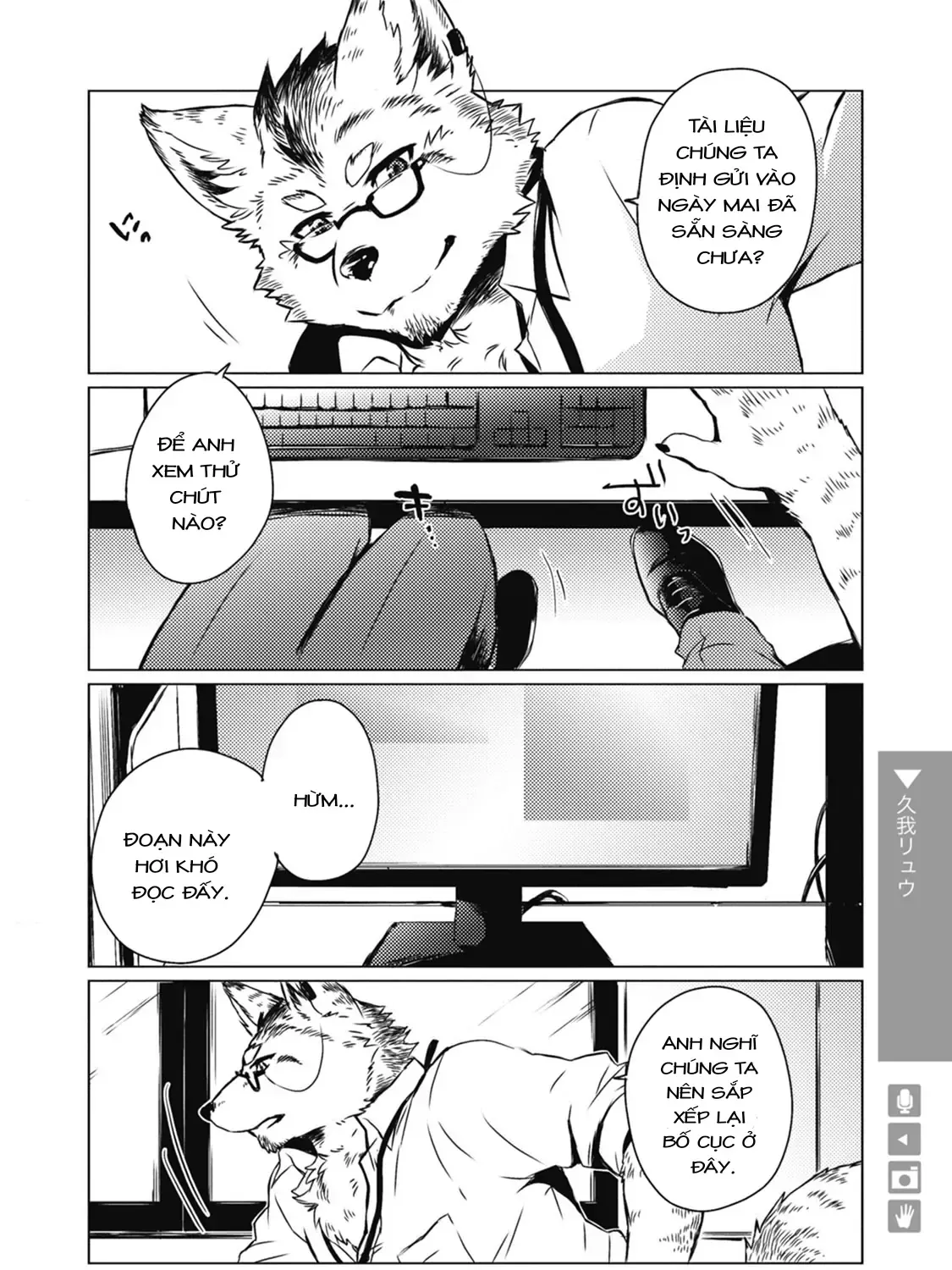 Sói Và Bạn Trai Chap 5 - Next Chap 6