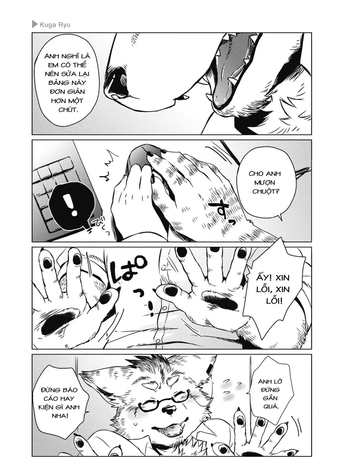 Sói Và Bạn Trai Chap 5 - Next Chap 6