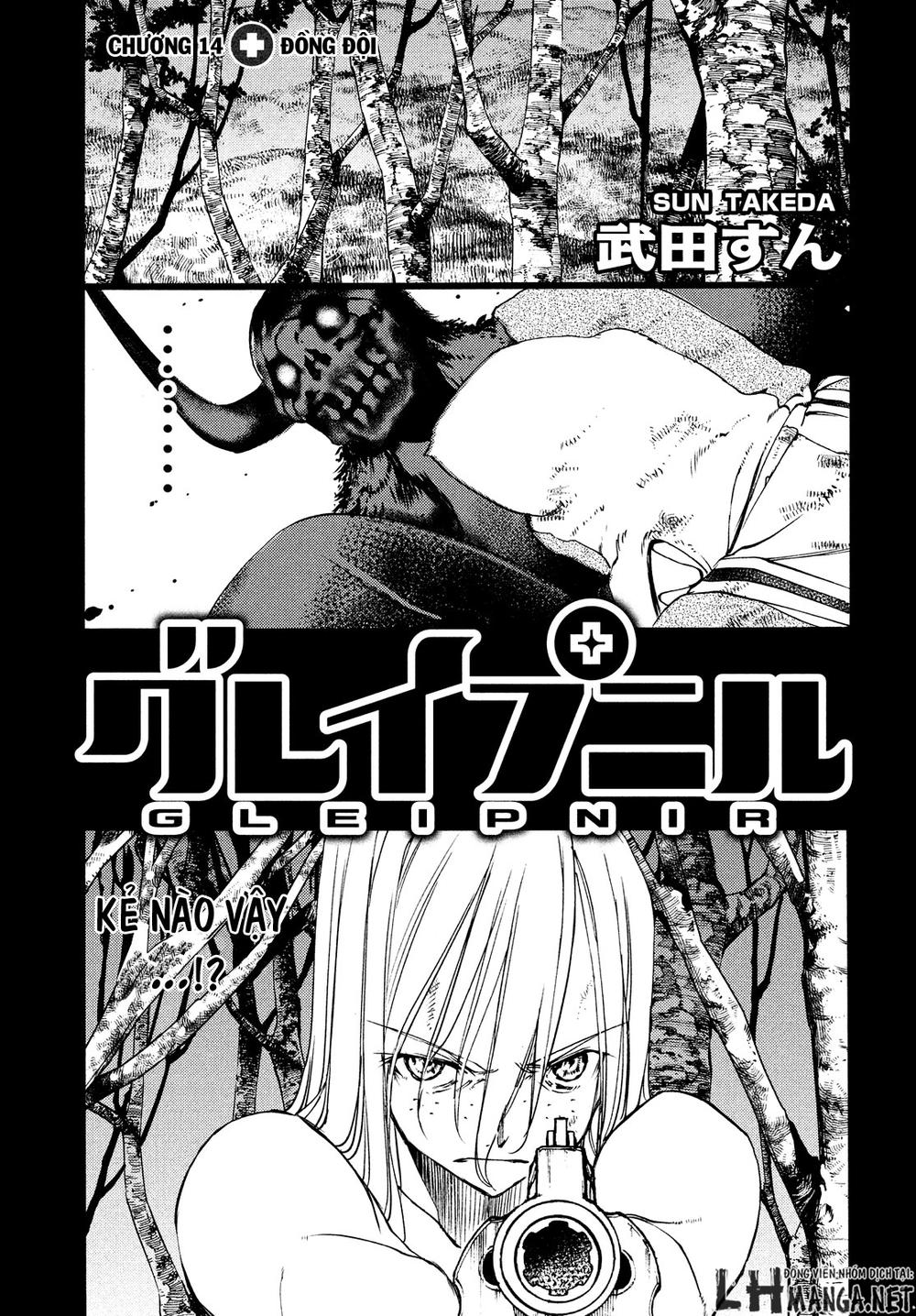 Sợi Xích Thần Chap 14 - Next Chap 15