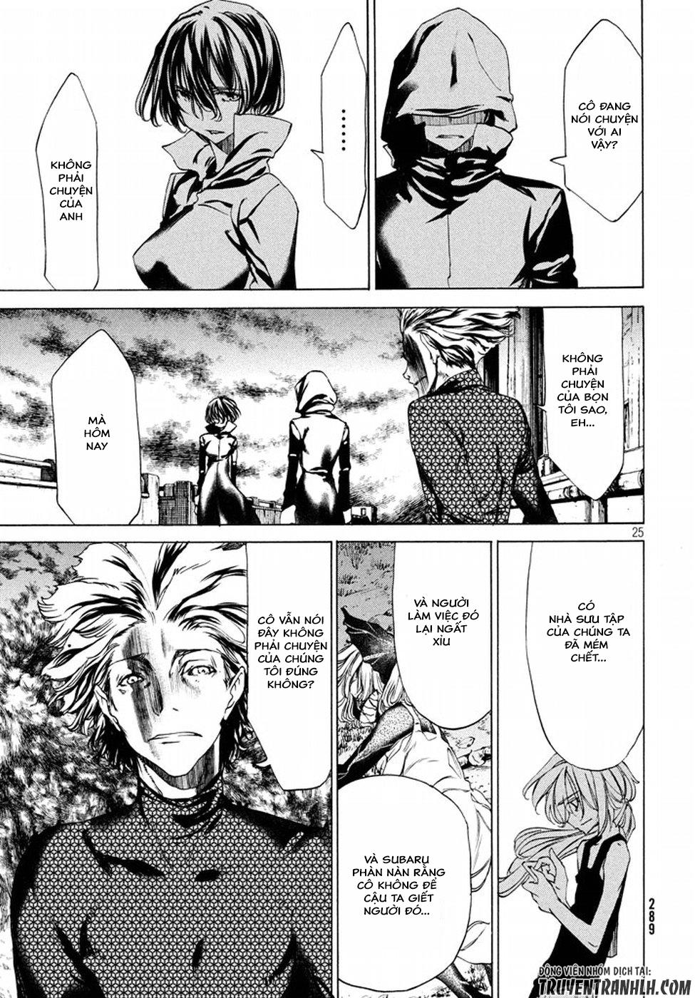Sợi Xích Thần Chap 22 - Next Chap 23
