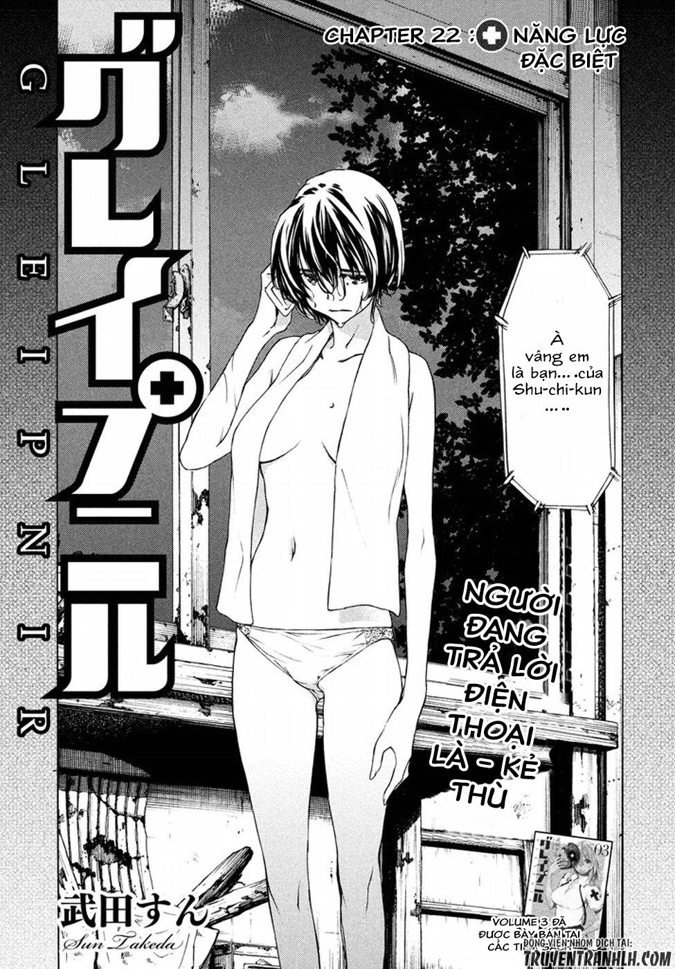 Sợi Xích Thần Chap 22 - Next Chap 23