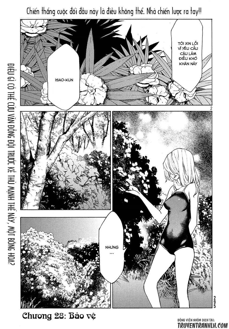 Sợi Xích Thần Chap 28 - Next Chap 29