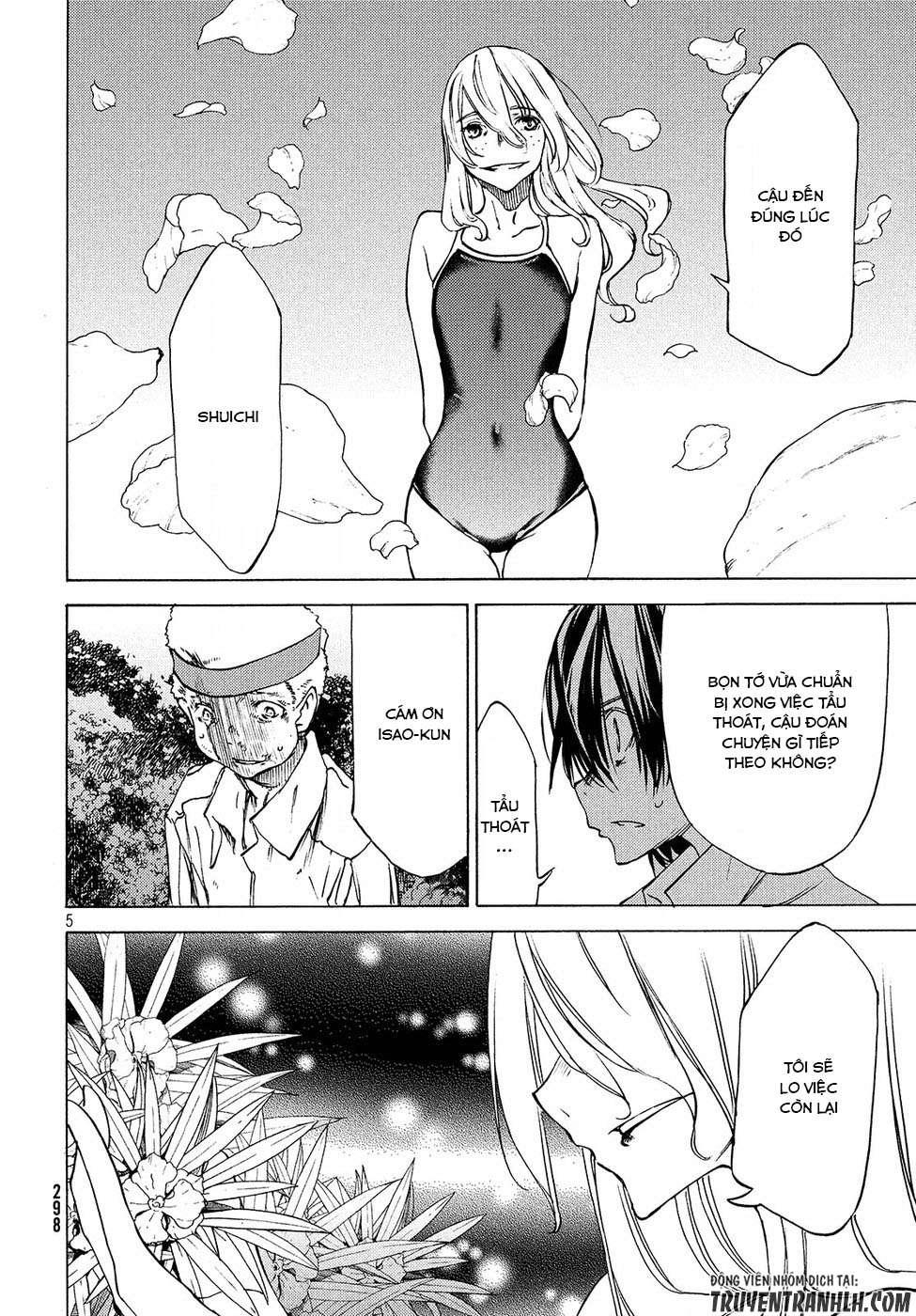 Sợi Xích Thần Chap 28 - Next Chap 29