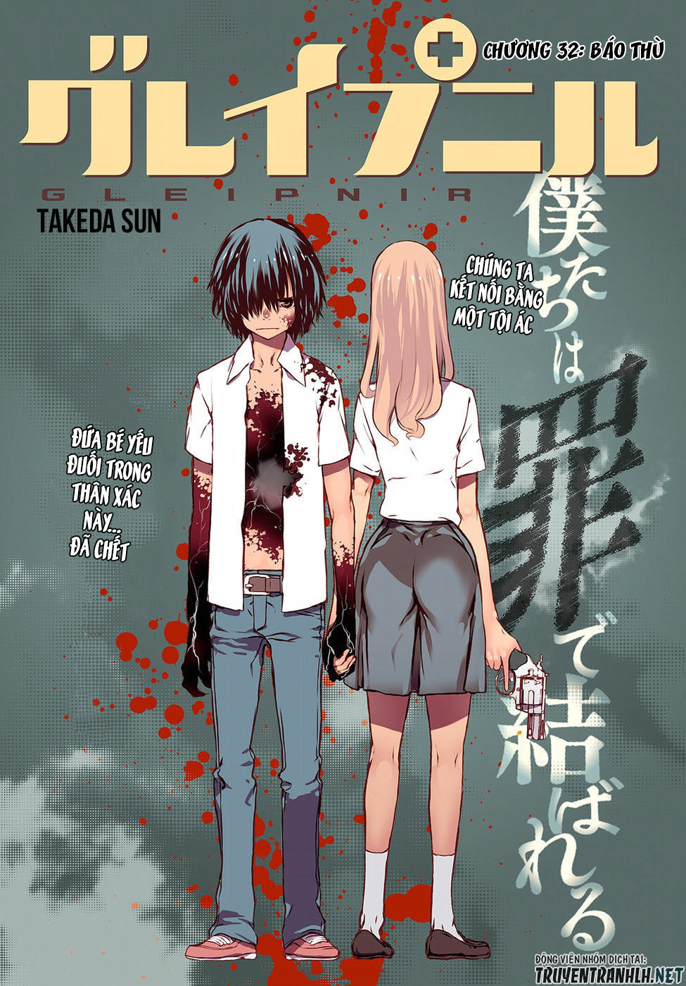 Sợi Xích Thần Chap 32 - Next Chap 33