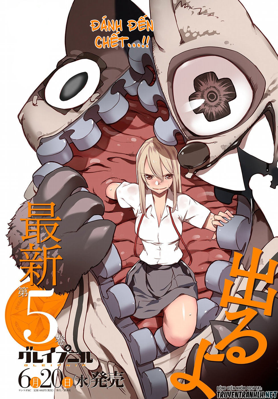 Sợi Xích Thần Chap 32 - Next Chap 33