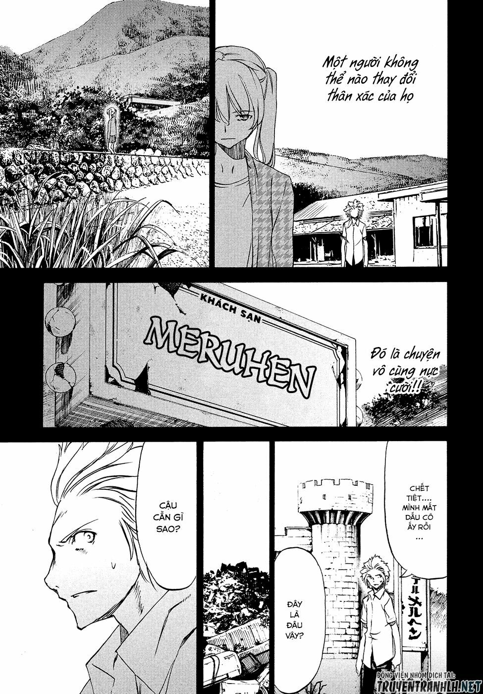 Sợi Xích Thần Chap 33 - Next Chap 34