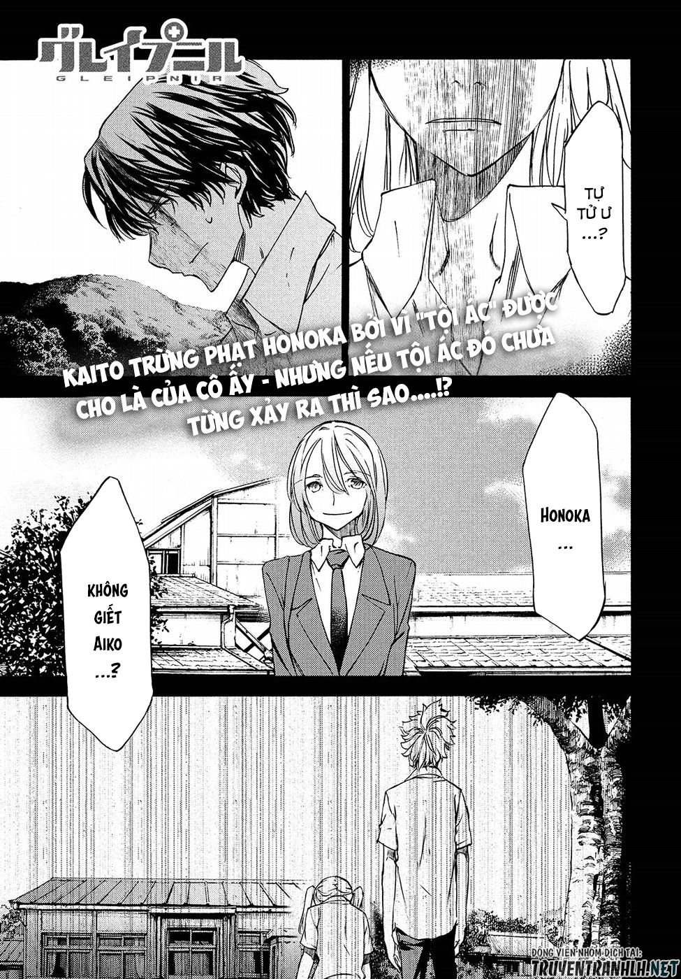 Sợi Xích Thần Chap 35 - Next Chap 36