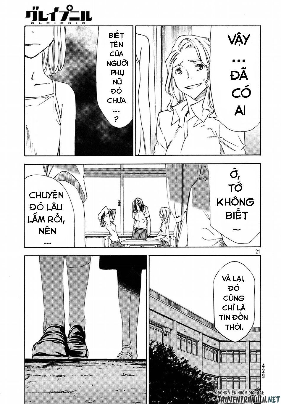 Sợi Xích Thần Chap 36 - Next Chap 37