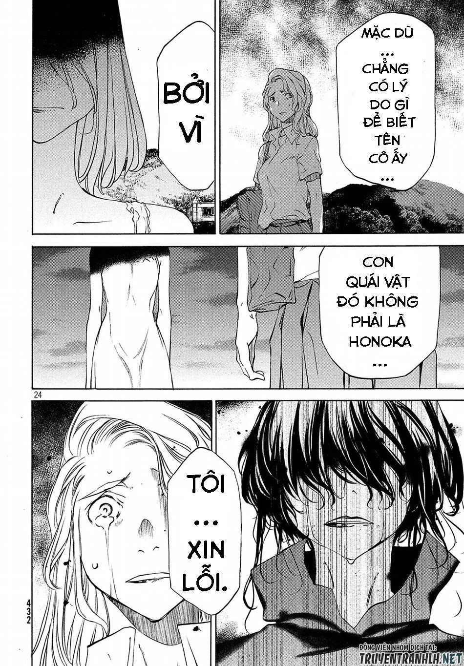 Sợi Xích Thần Chap 36 - Next Chap 37