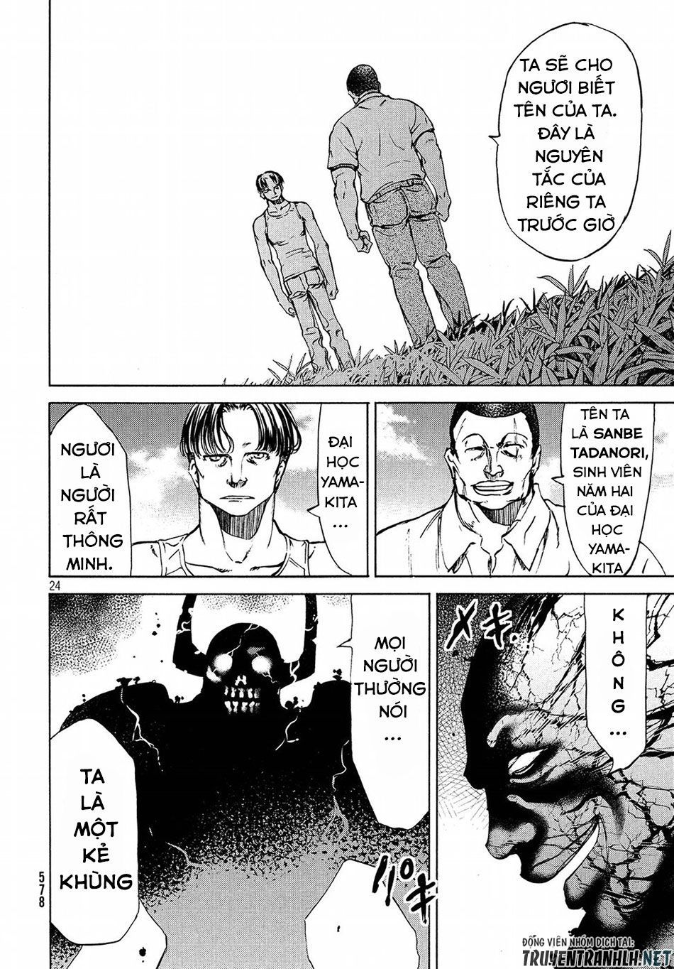 Sợi Xích Thần Chap 37 - Next Chap 38
