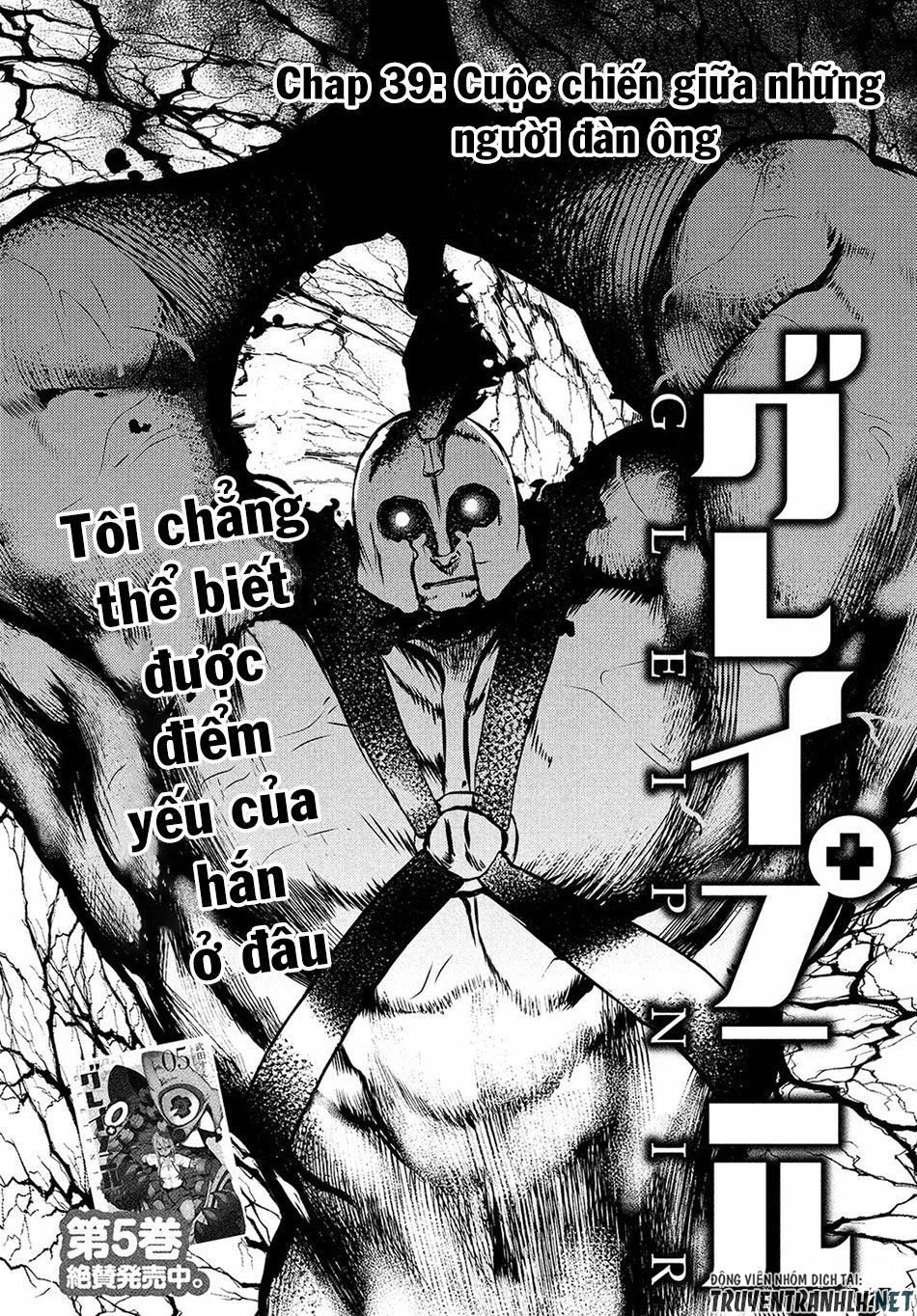 Sợi Xích Thần Chap 39 - Next Chap 40