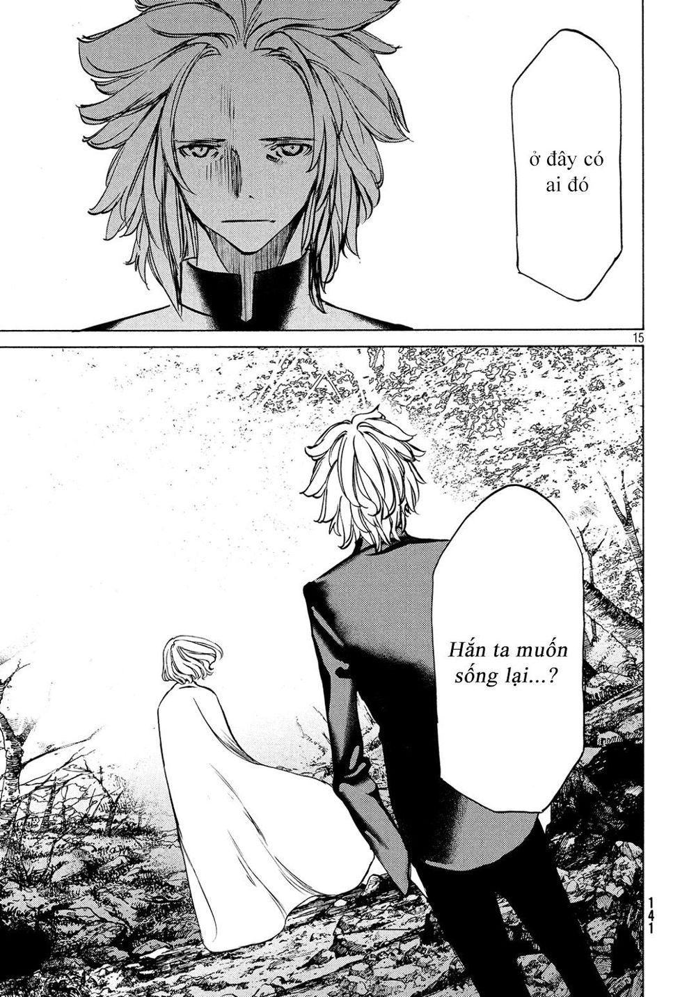Sợi Xích Thần Chap 40 - Next Chap 41