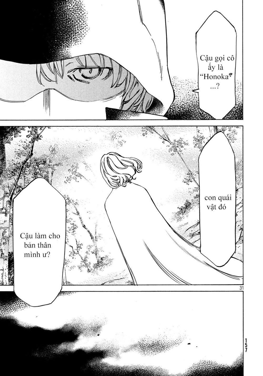 Sợi Xích Thần Chap 40 - Next Chap 41