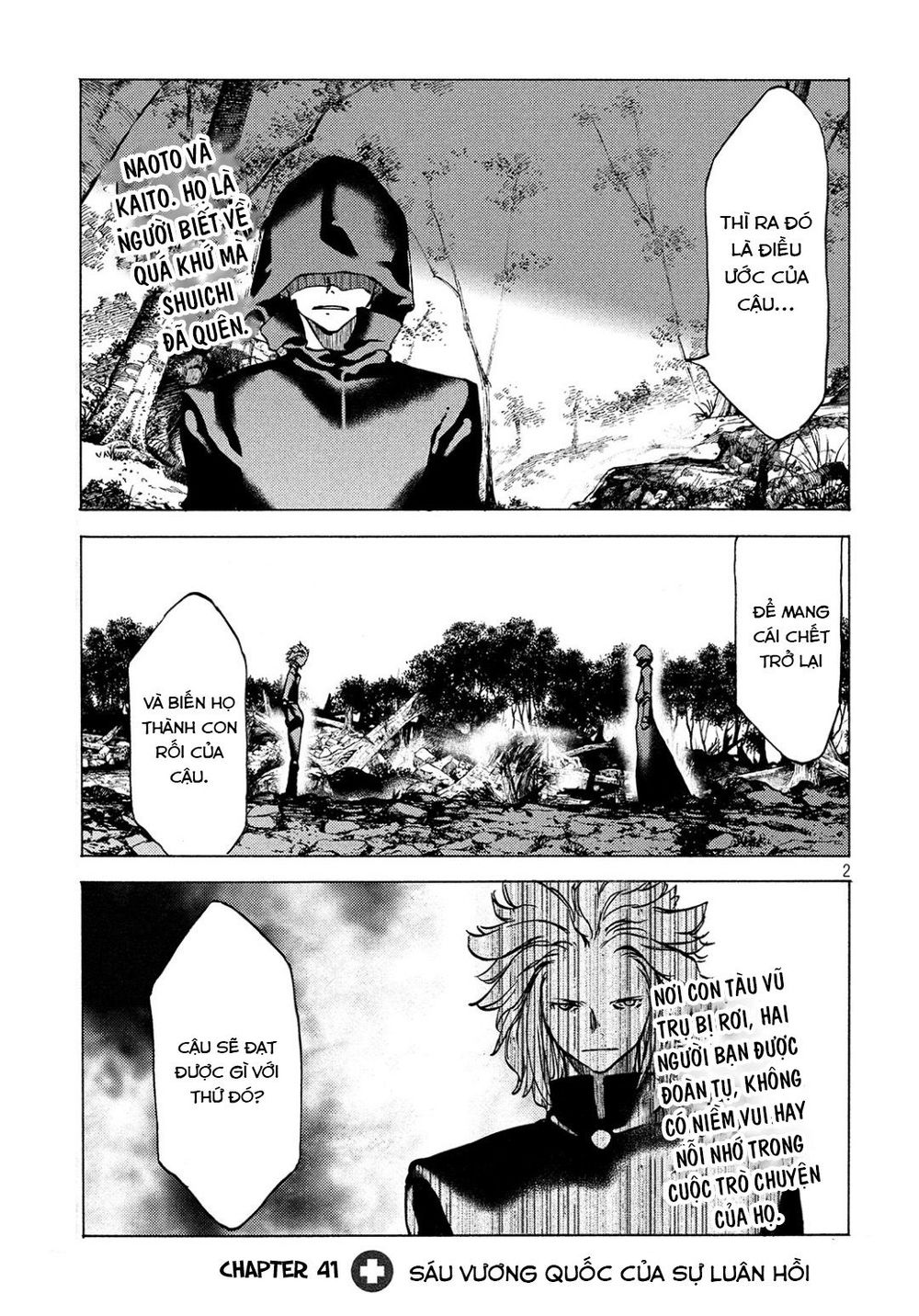 Sợi Xích Thần Chap 41 - Next Chap 42