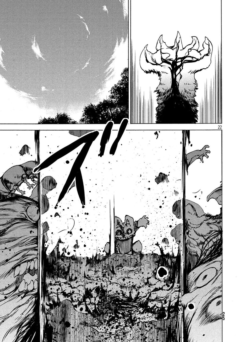 Sợi Xích Thần Chap 41 - Next Chap 42