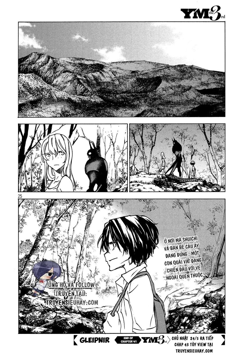 Sợi Xích Thần Chap 41 - Next Chap 42