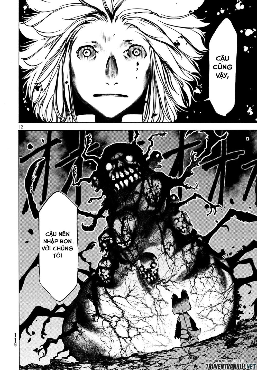 Sợi Xích Thần Chap 42 - Next Chap 43