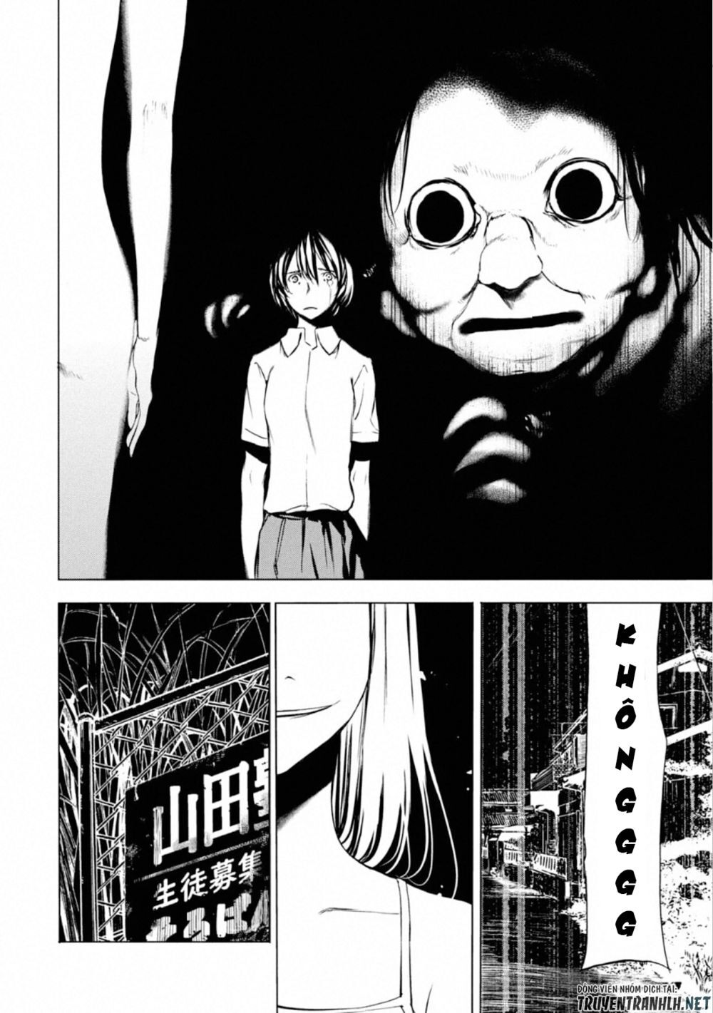 Sợi Xích Thần Chap 47 - Next Chap 48