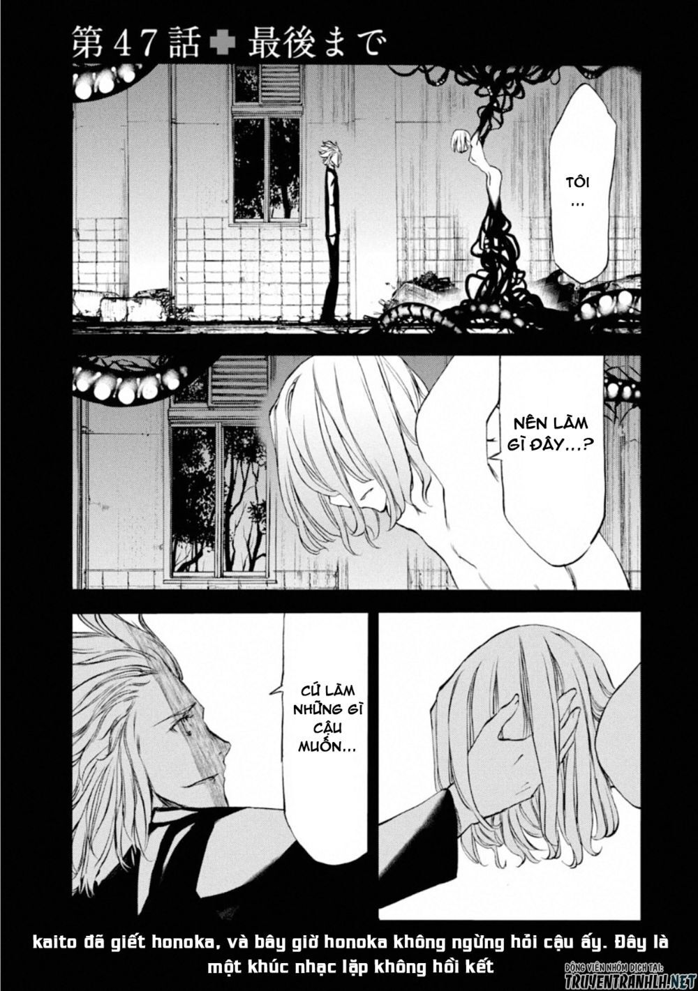 Sợi Xích Thần Chap 47 - Next Chap 48