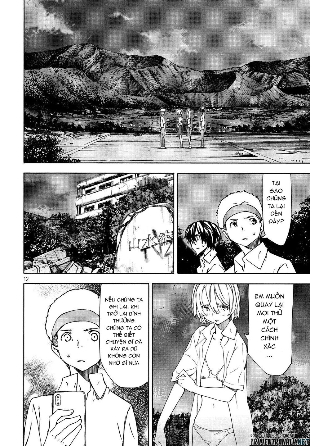 Sợi Xích Thần Chap 54 - Next Chap 55