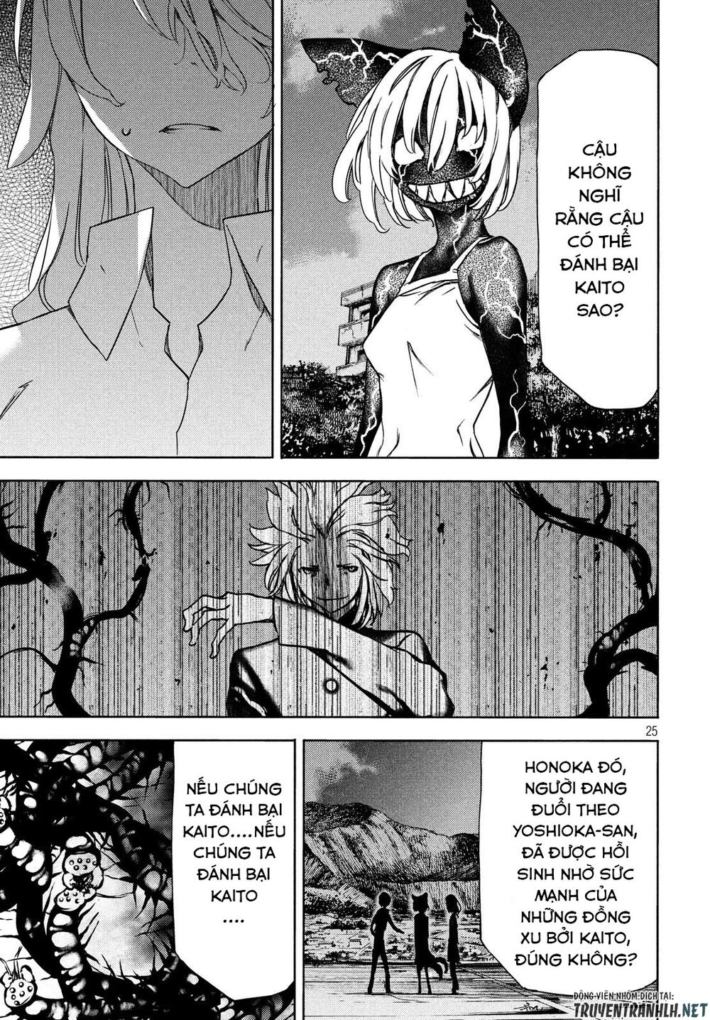 Sợi Xích Thần Chap 54 - Next Chap 55