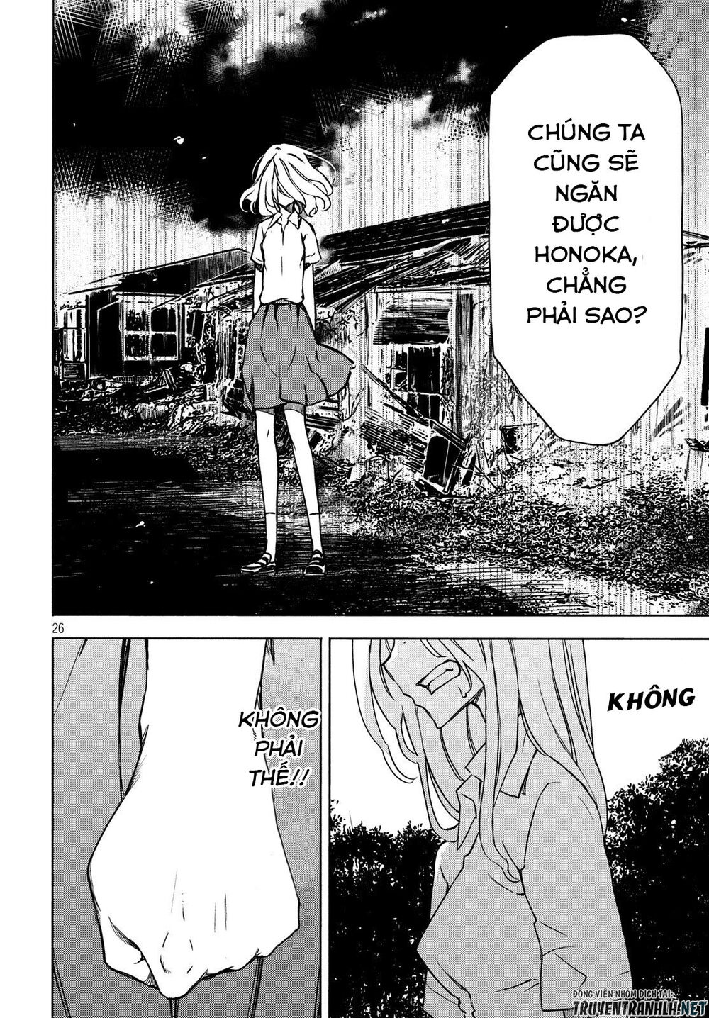 Sợi Xích Thần Chap 54 - Next Chap 55