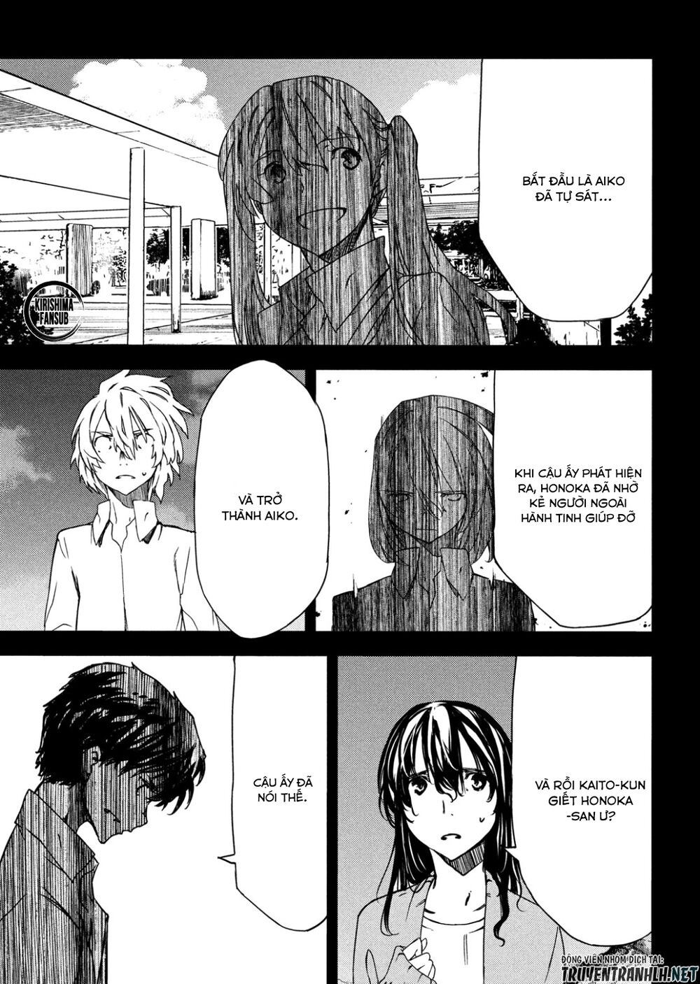 Sợi Xích Thần Chap 55 - Next Chap 56