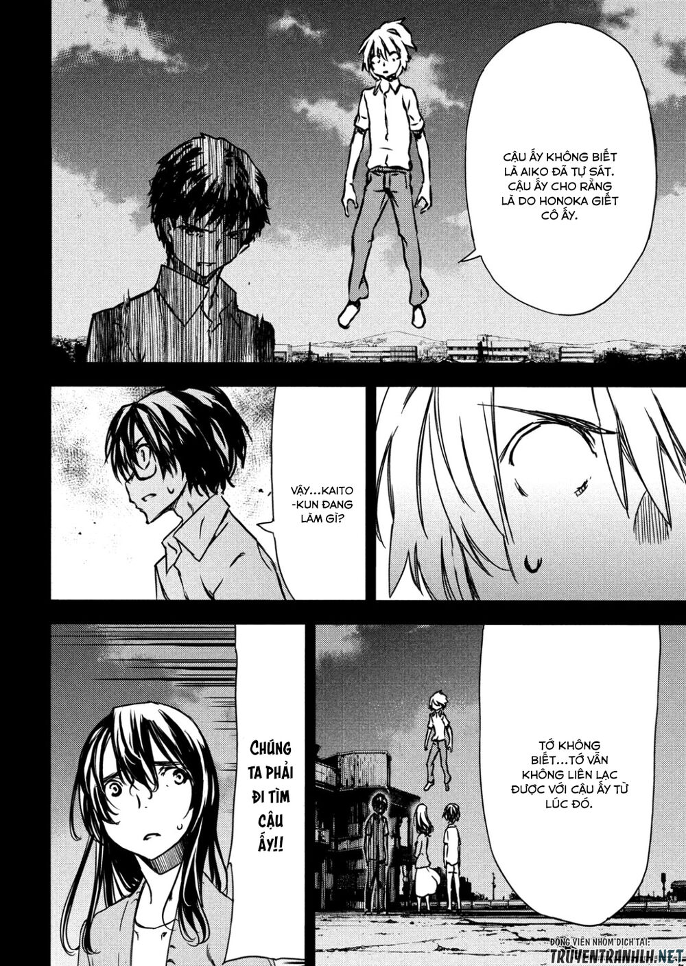 Sợi Xích Thần Chap 55 - Next Chap 56