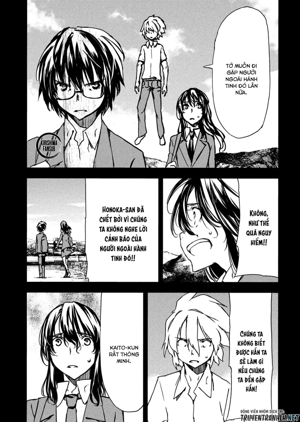 Sợi Xích Thần Chap 55 - Next Chap 56
