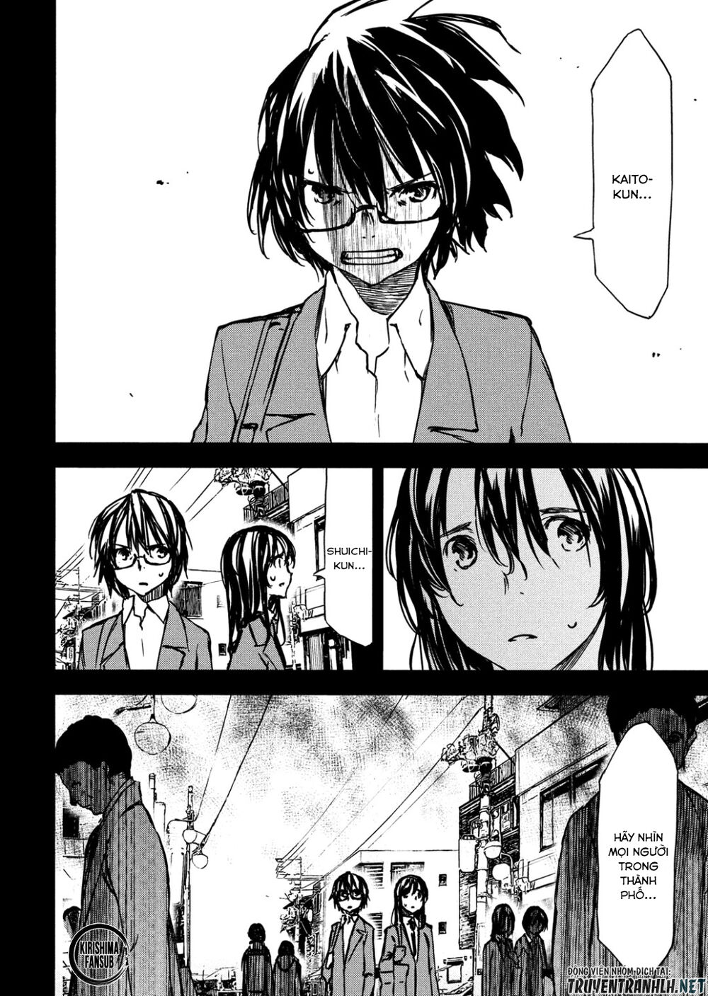 Sợi Xích Thần Chap 55 - Next Chap 56