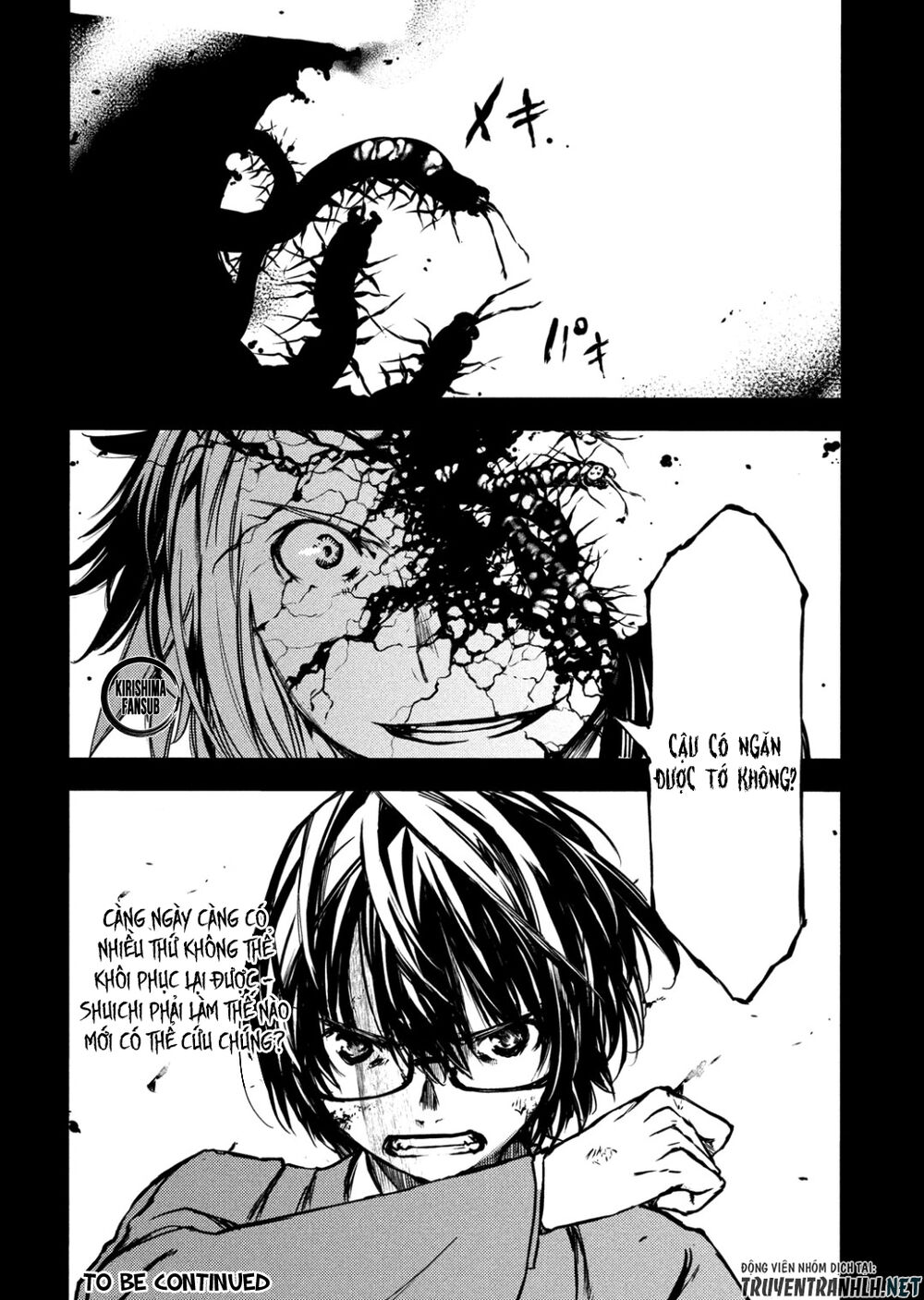 Sợi Xích Thần Chap 55 - Next Chap 56
