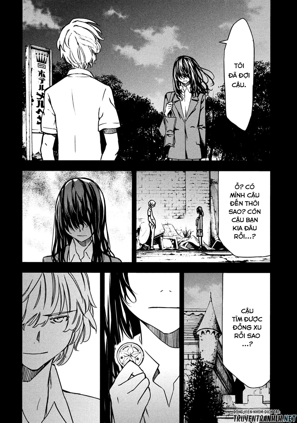 Sợi Xích Thần Chap 56 - Next Chap 57