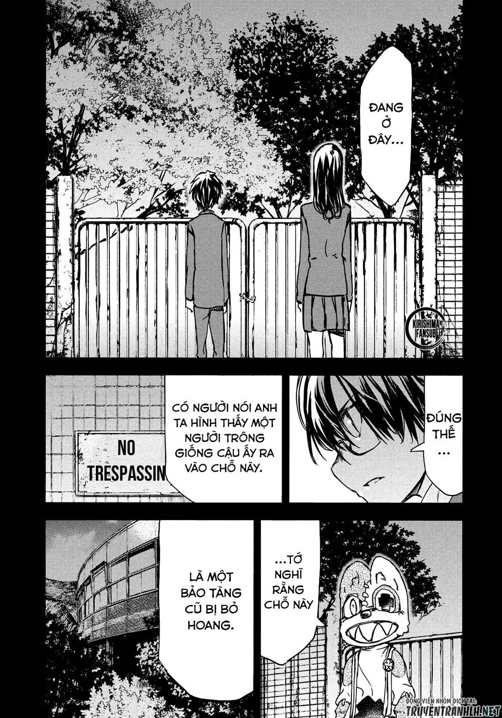 Sợi Xích Thần Chap 57 - Next Chap 58