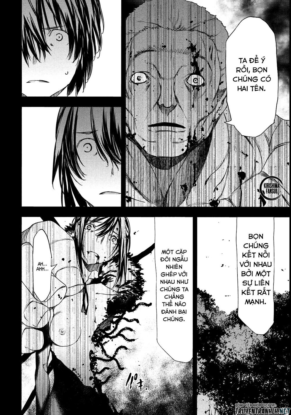 Sợi Xích Thần Chap 57 - Next Chap 58