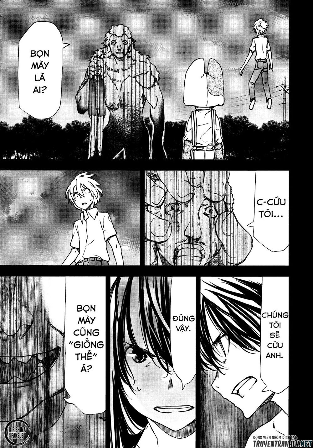 Sợi Xích Thần Chap 57 - Next Chap 58