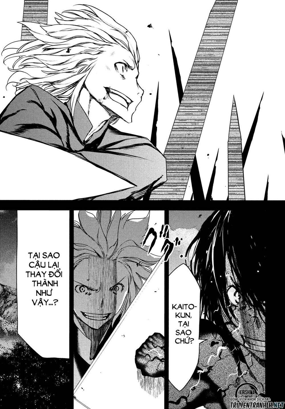 Sợi Xích Thần Chap 58 - Next Chap 59