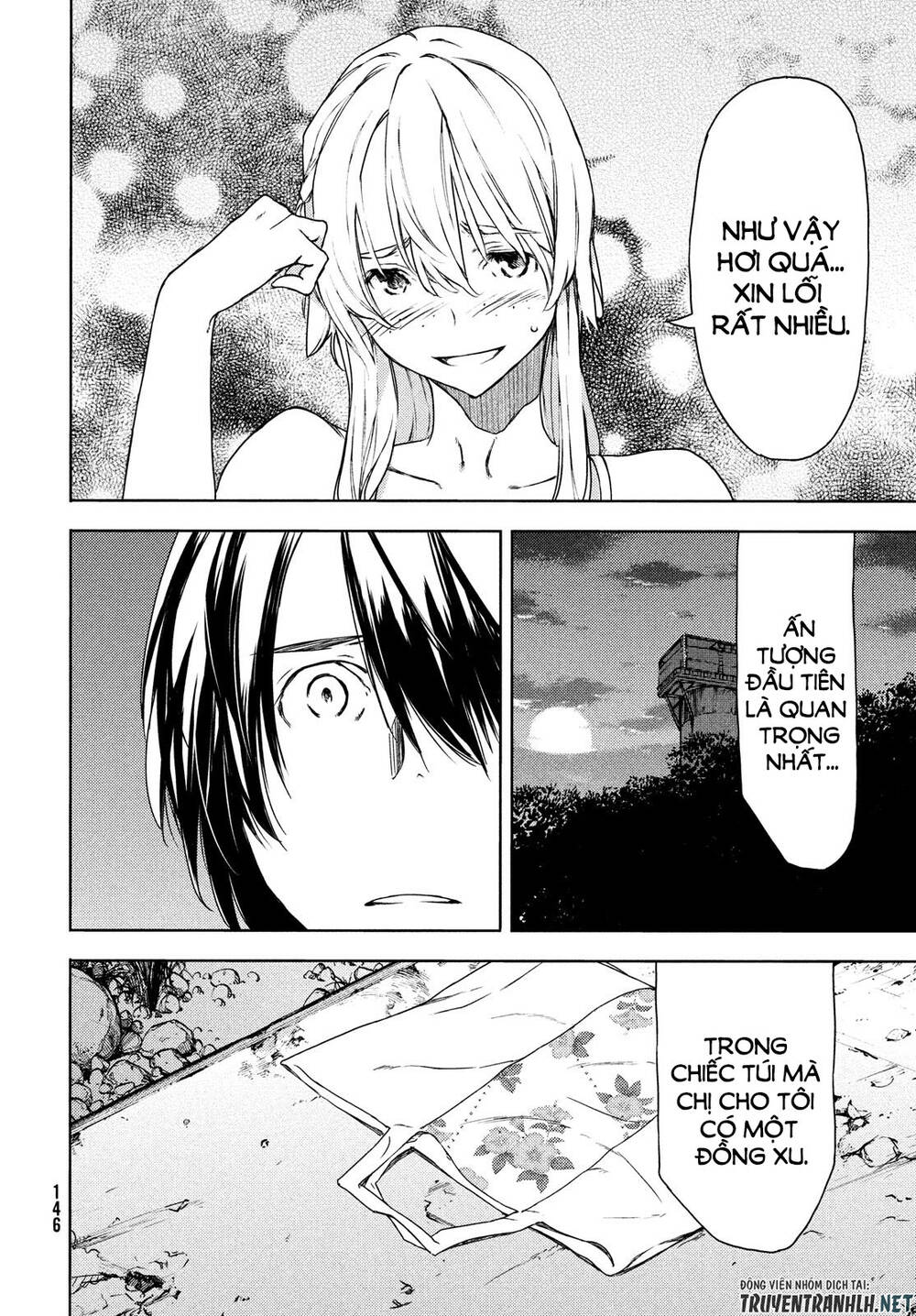 Sợi Xích Thần Chap 60 - Next Chap 61