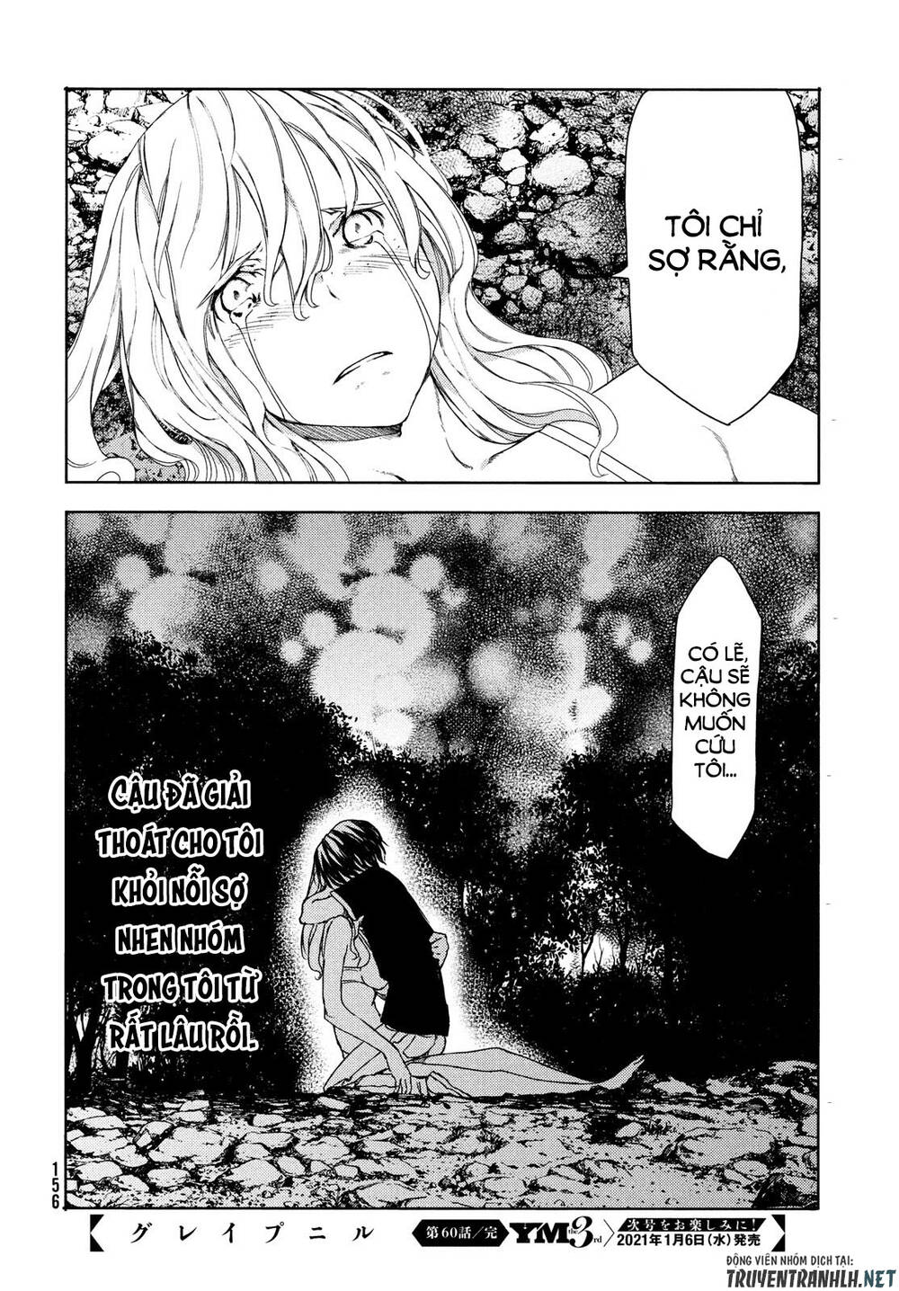 Sợi Xích Thần Chap 60 - Next Chap 61
