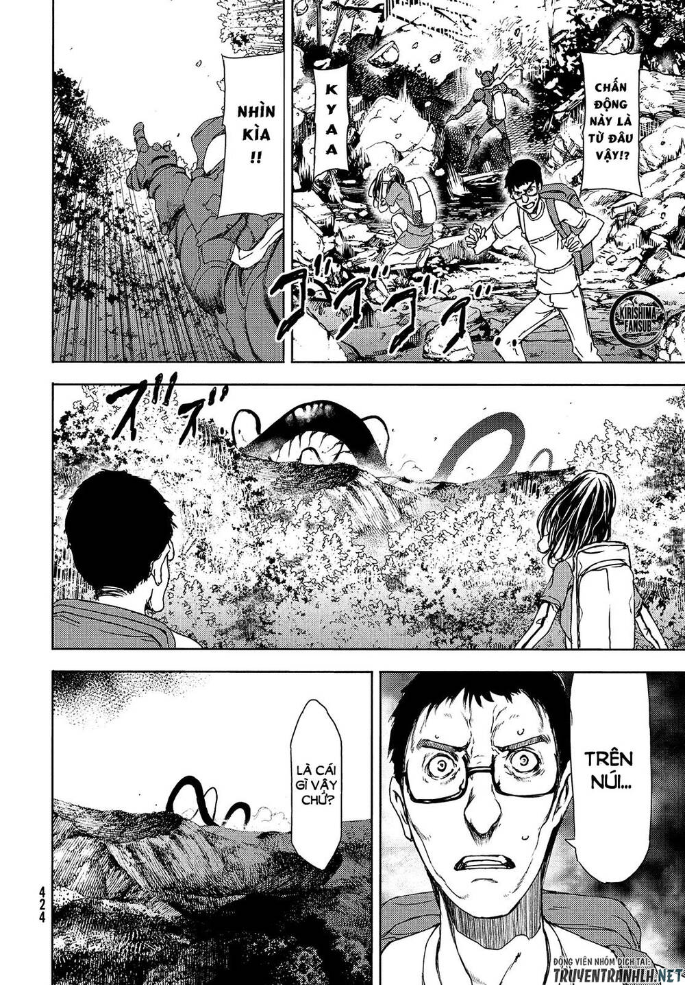 Sợi Xích Thần Chap 61 - Next Chap 62