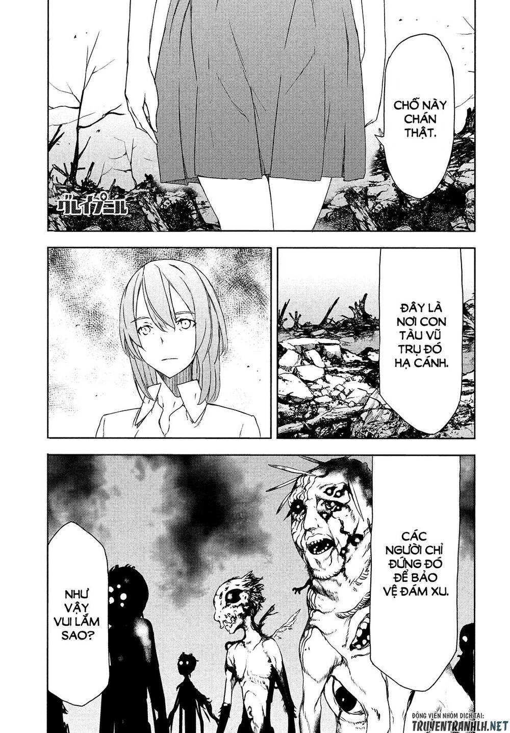 Sợi Xích Thần Chap 61 - Next Chap 62