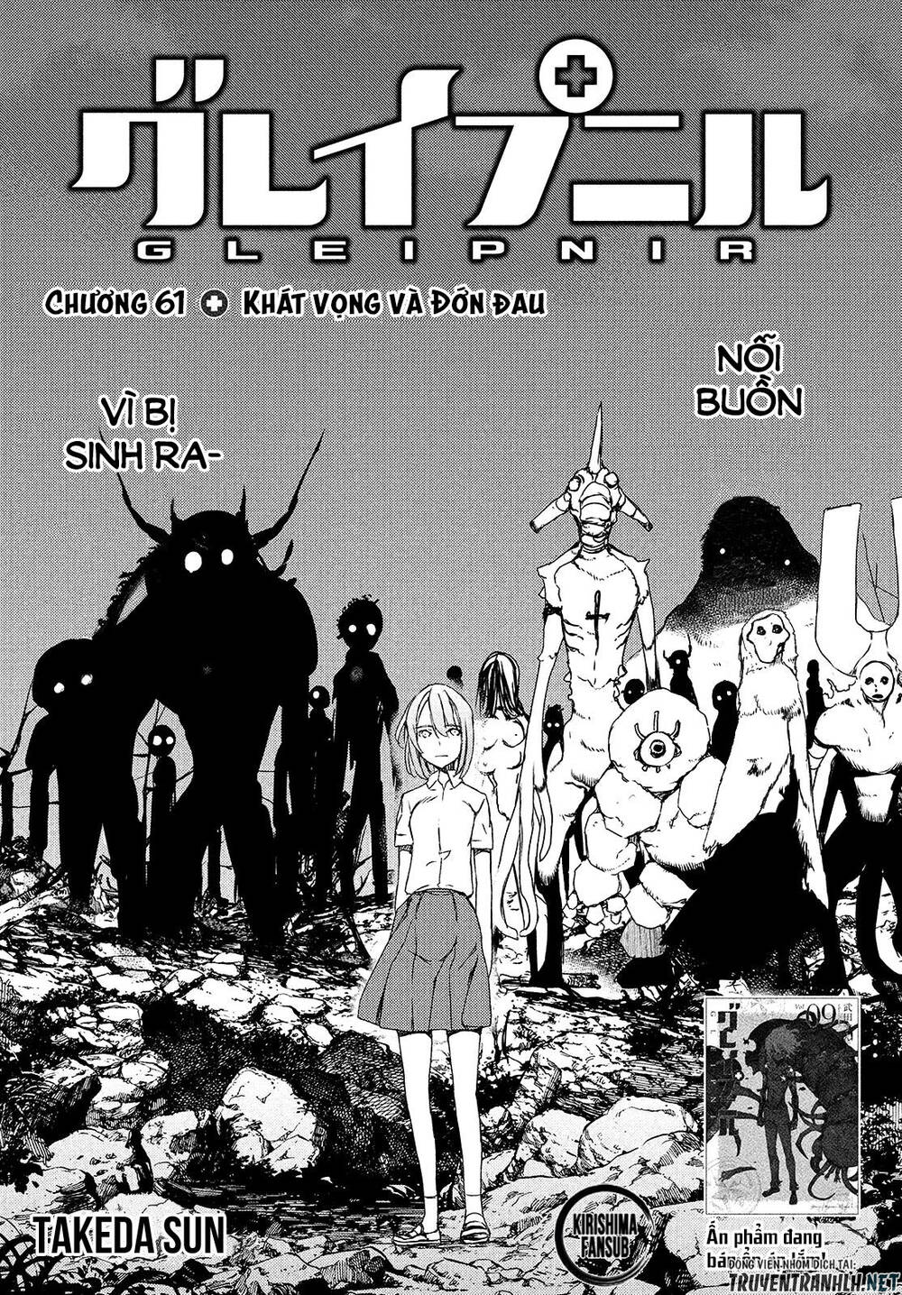Sợi Xích Thần Chap 61 - Next Chap 62