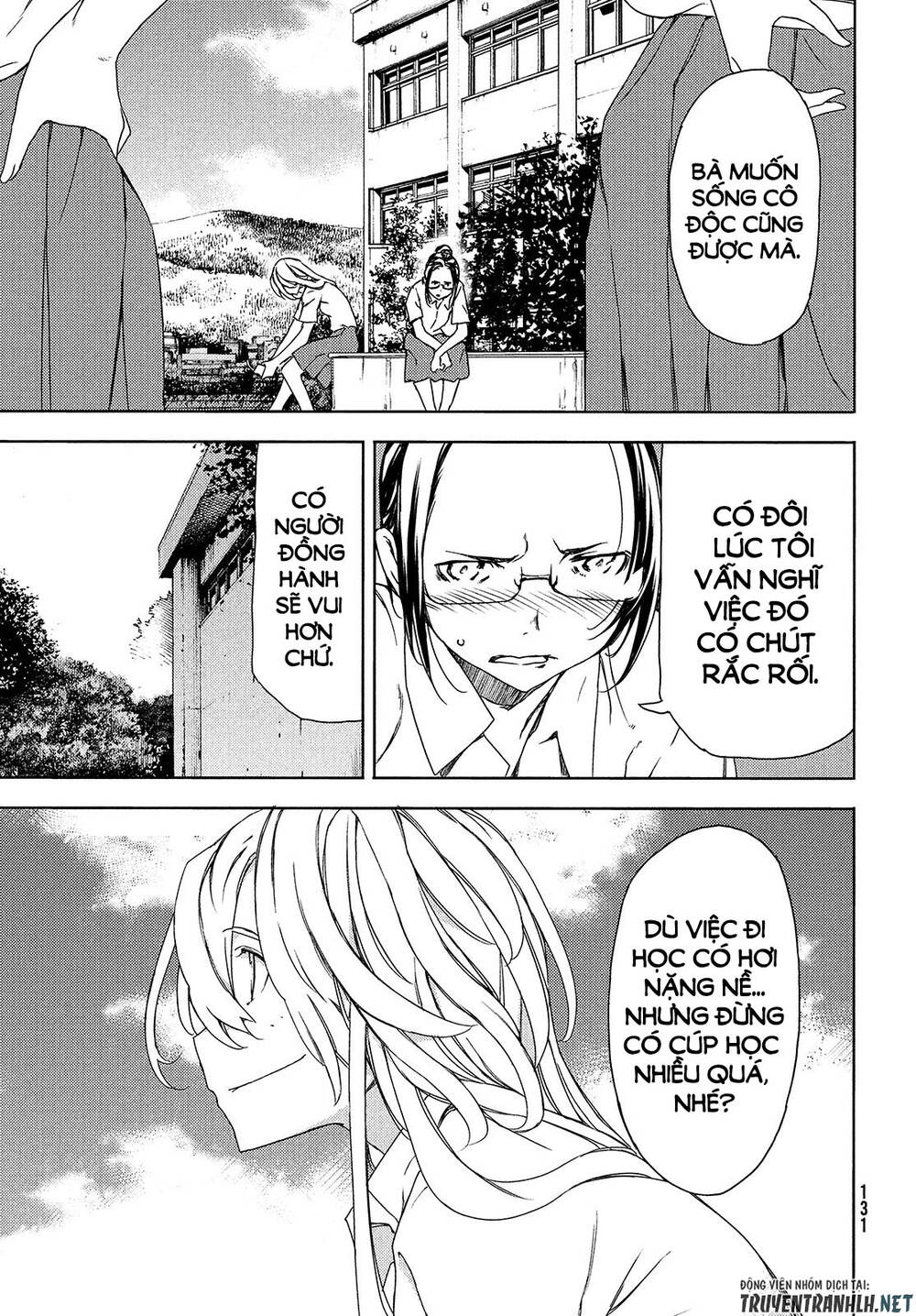 Sợi Xích Thần Chap 62 - Next Chap 63